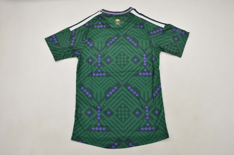 AAA Quality Saudi Arabia 2026 Home Soccer Jersey (Player)