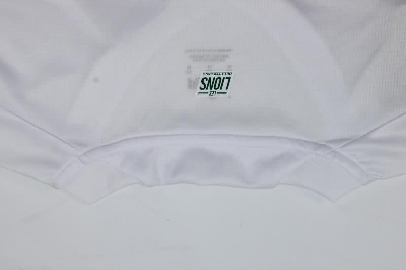 Senegal Soccer Jersey Home Replica 2024