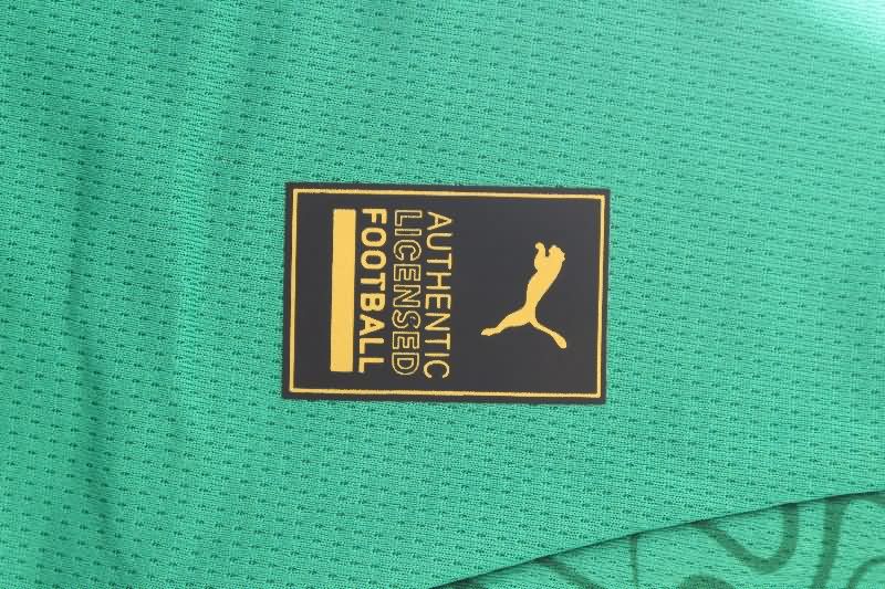 Senegal Soccer Jersey Away Replica 2025