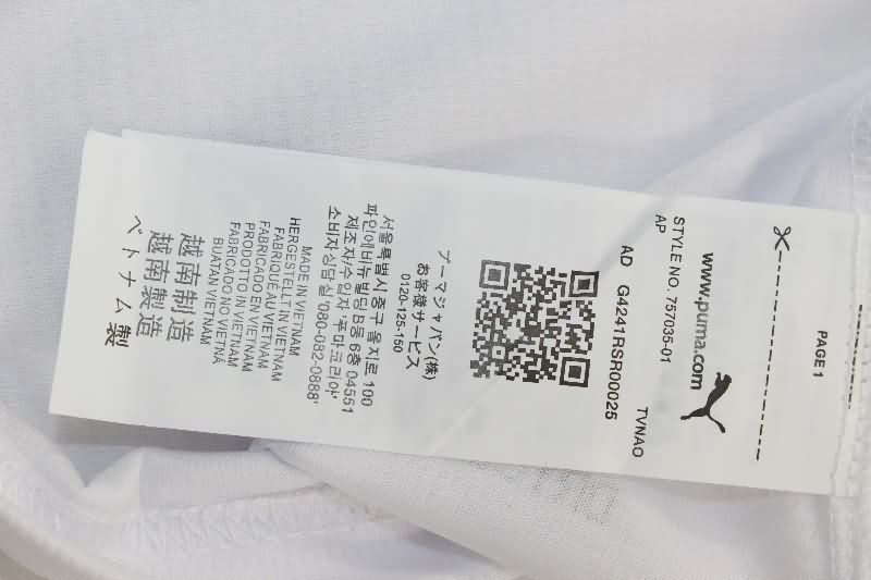 Senegal Soccer Jersey Home Replica 2025