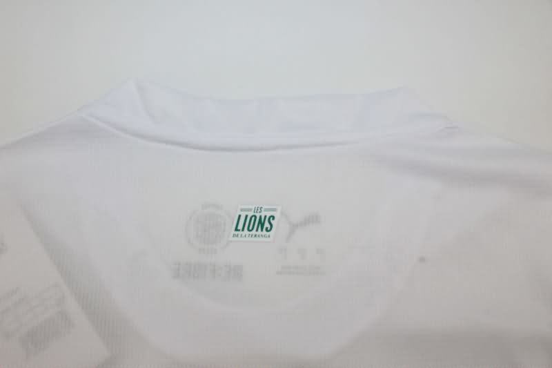 Senegal Soccer Jersey Home Replica 2025