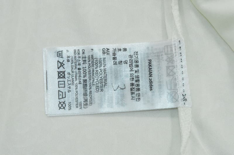 AAA Quality Spain 2026 World Cup Away Women Soccer Jersey