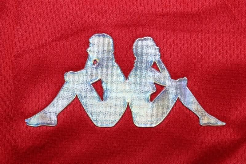 Tunisia Soccer Jersey Home Replica 2024