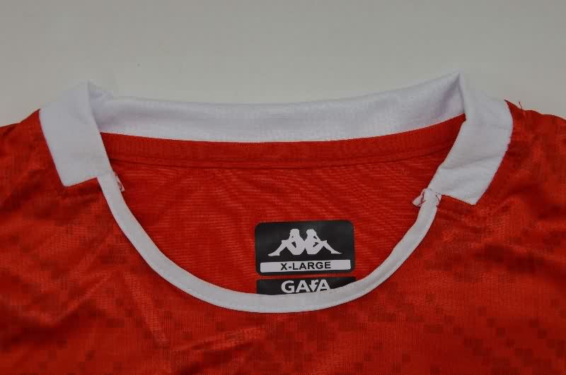 AAA Quality Tunisia 25/26 Home Soccer Jersey