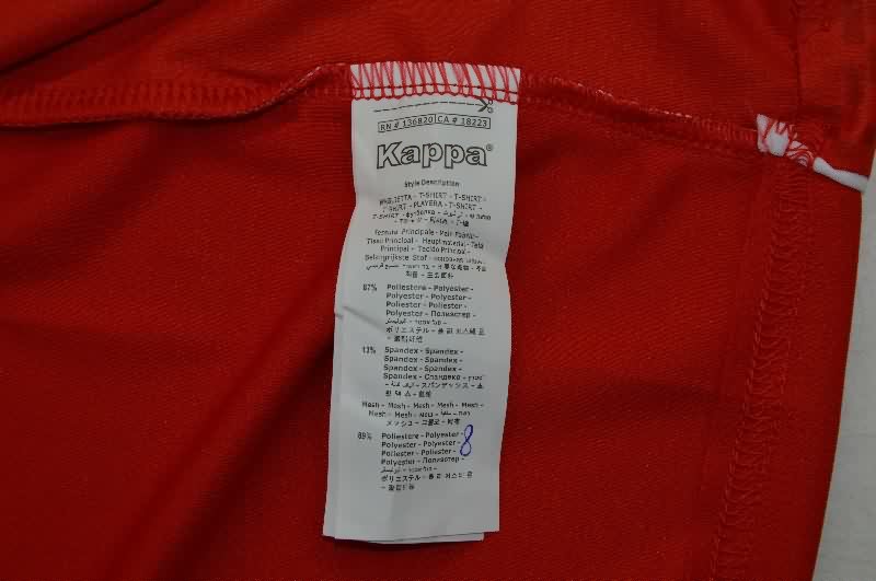 AAA Quality Tunisia 25/26 Home Soccer Jersey