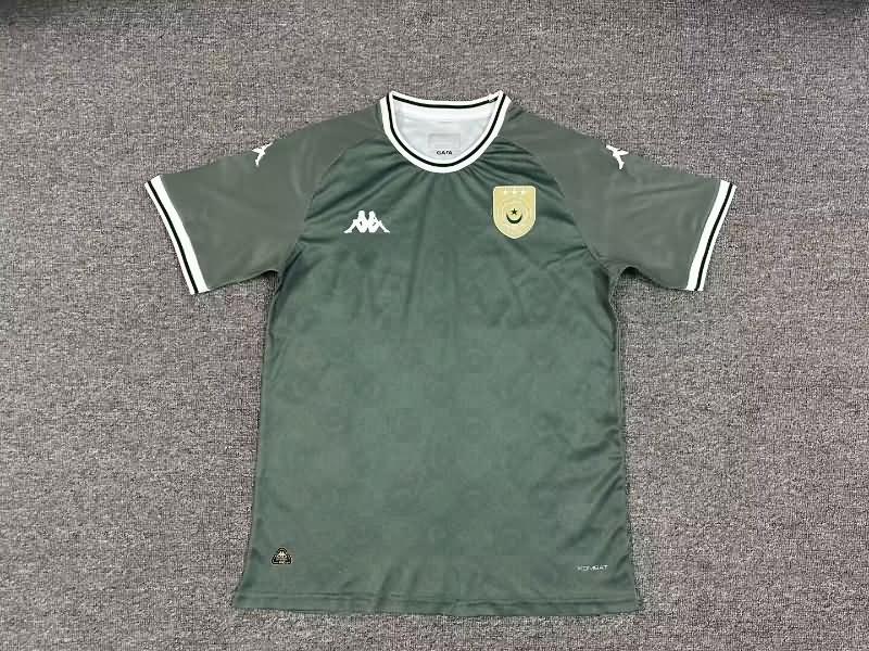 Tunisia Soccer Jersey Green Replica 2025 Tunisia Soccer Jersey Green Replica 2025