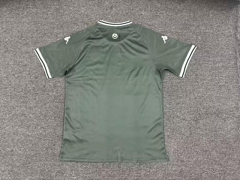 Tunisia Soccer Jersey Green Replica 2025