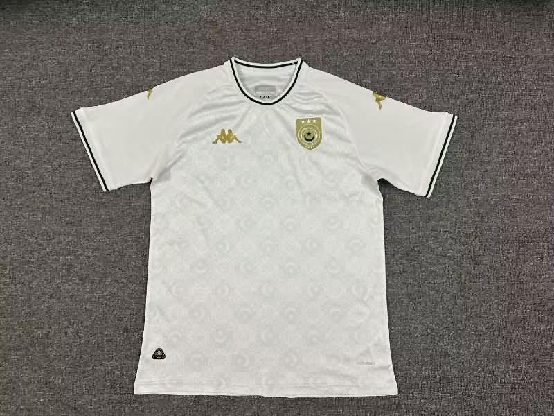 Tunisia Soccer Jersey White Replica 2025 Tunisia Soccer Jersey White Replica 2025