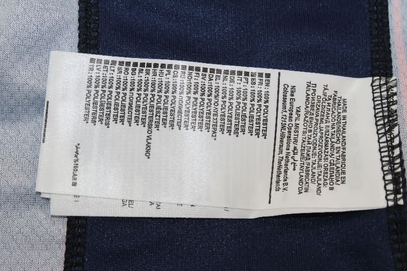 AAA Quality USA 2025 Away Soccer Jersey