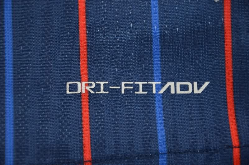 AAA Quality USA 2025 Away Soccer Jersey (Player)