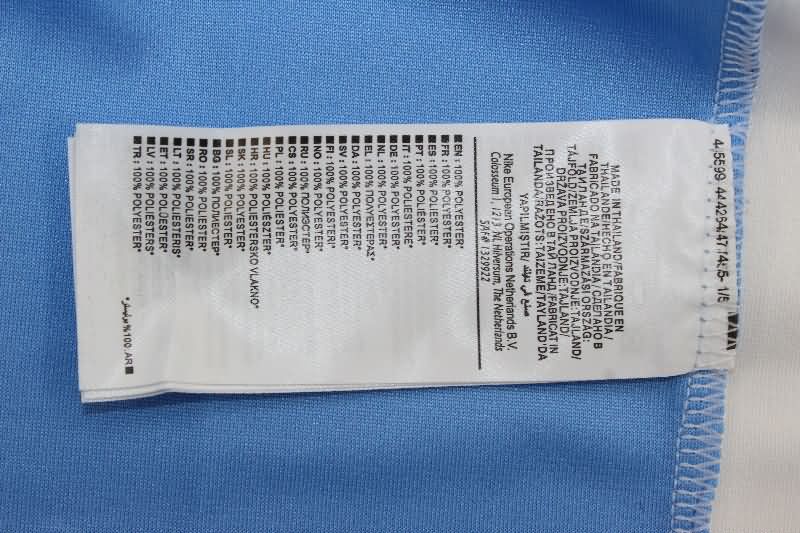 AAA Quality Uruguay 2025 Home Soccer Jersey