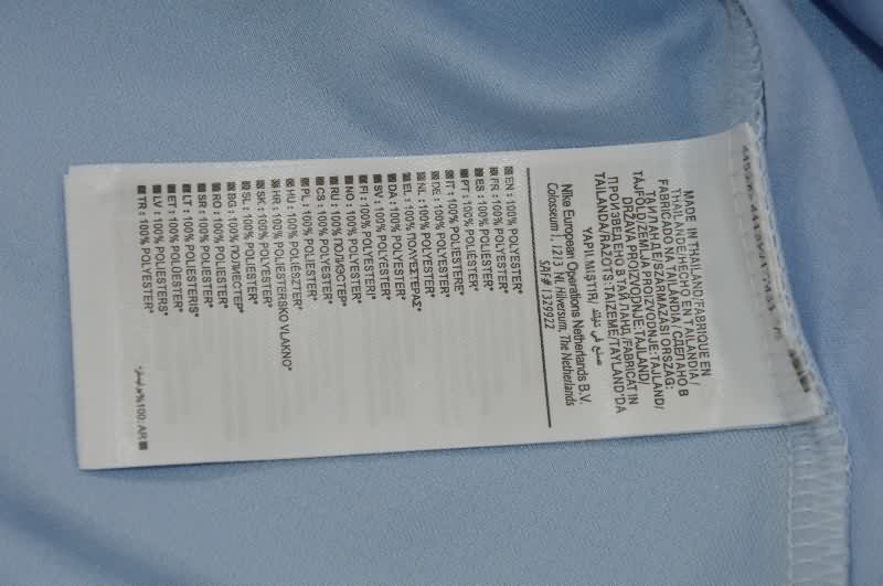 AAA Quality Uruguay 2026 World Cup Home Soccer Jersey