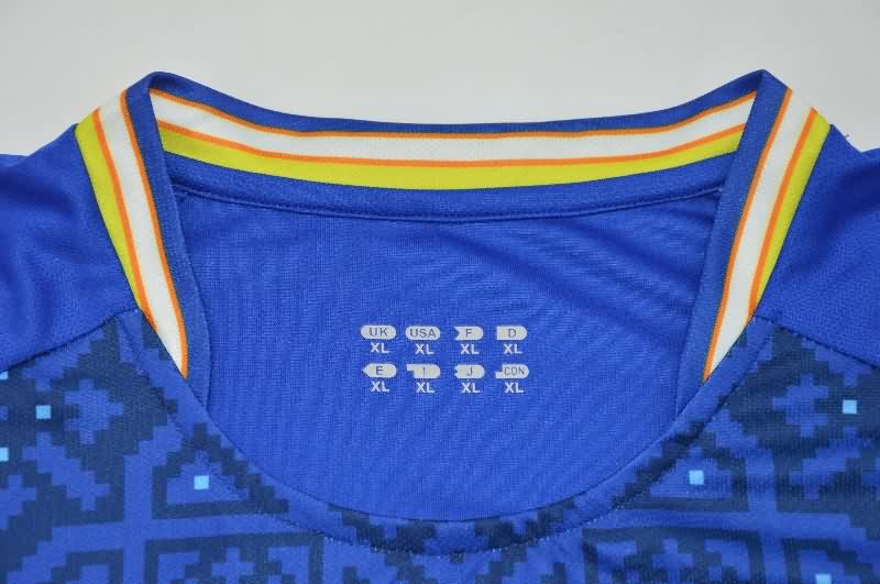 AAA Quality Uzbekistan 2026 Home Soccer Jersey