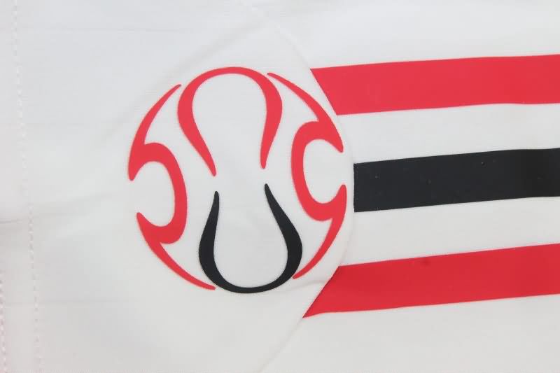 AAA Quality AC Milan 2006/07 Away Retro Soccer Jersey (Player)