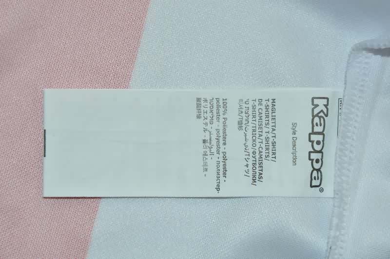 AAA Quality Athletic Bilbao 1998/99 Home Retro Soccer Jersey