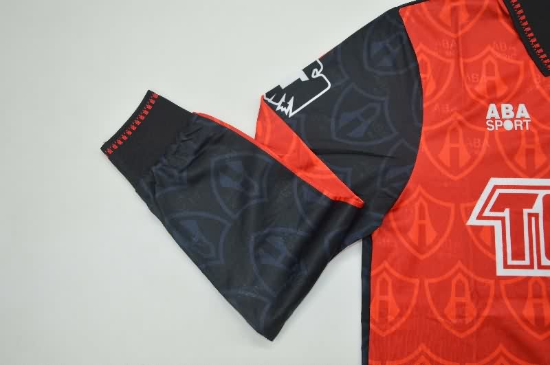 AAA Quality Atlas 1994/95 Home Retro Long Sleeve Soccer Jersey