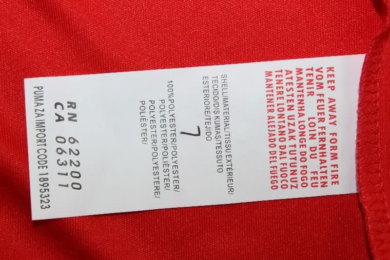 Atletico Independiente Soccer Jersey Home Long Sleeve Retro Replica 1982/85