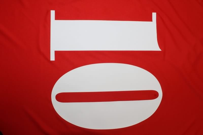 Atletico Independiente Soccer Jersey Home Retro Replica 1985/86