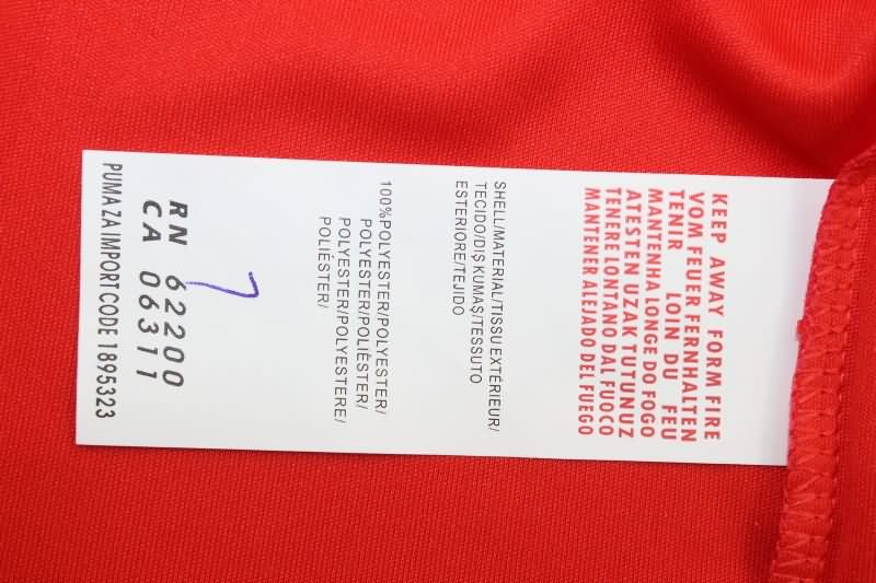 Atletico Independiente Soccer Jersey Home Retro Replica 1986/88