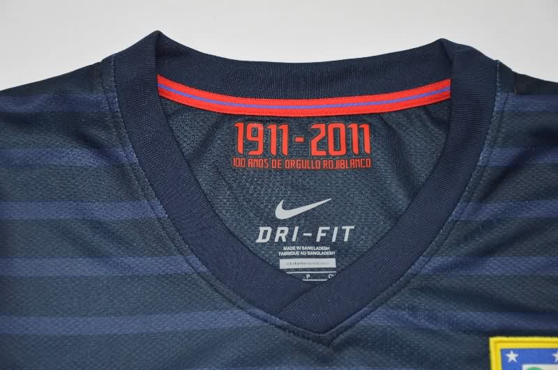 AAA Quality Atletico Madrid 2011/12 Away Retro Soccer Jersey