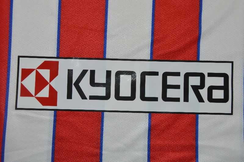 Atletico Madrid Soccer Jersey Home Retro Replica 2011/12