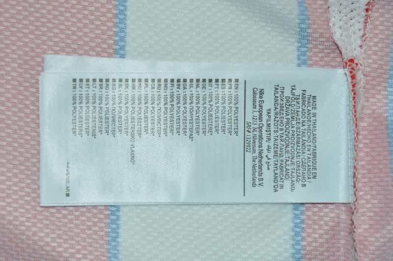 Atletico Madrid Soccer Jersey Home UCL Jersey Replica 2011/12