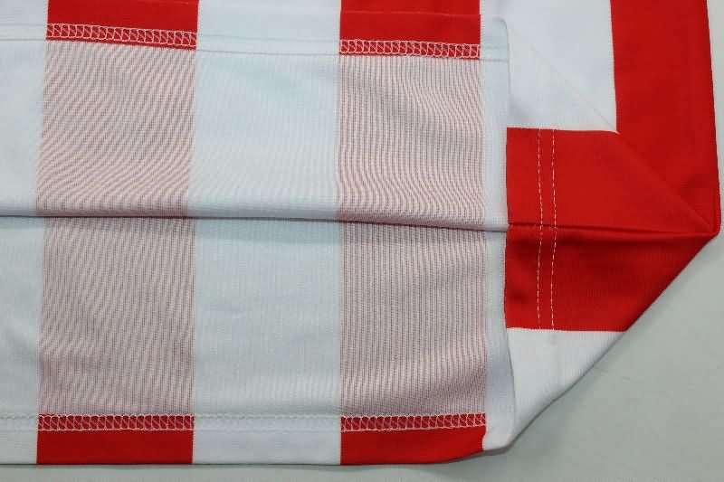 AAA Quality Atletico Madrid 1987/89 Home Retro Soccer Jersey
