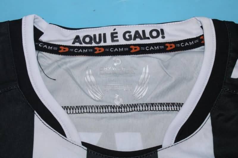 Atletico Mineiro Soccer Jersey Home Retro Replica 2016/17