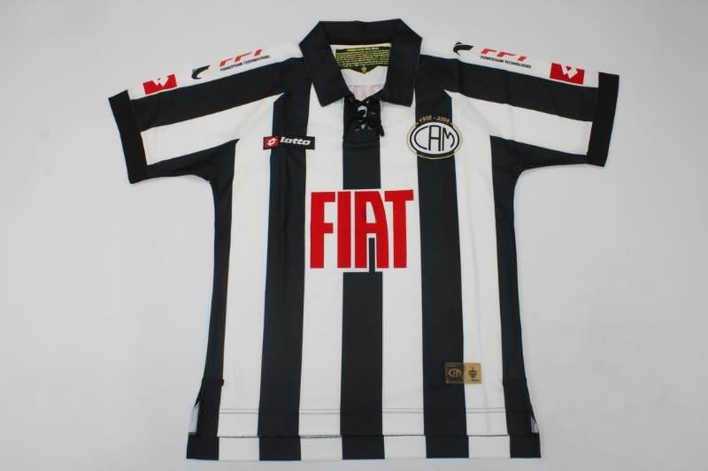 Atletico Mineiro Soccer Jersey Home Retro Replica 2008 Atletico Mineiro Soccer Jersey Home Retro Replica 2008