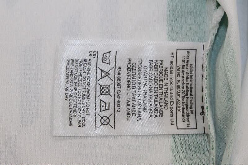 AAA Quality Atletico Nacional 1996/97 Home Retro Soccer Jersey