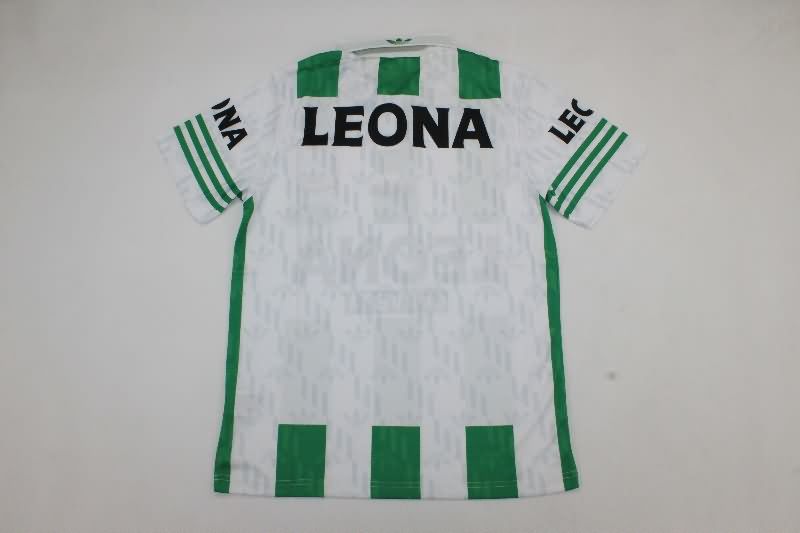 AAA Quality Atletico Nacional 1996/97 Home Retro Soccer Jersey
