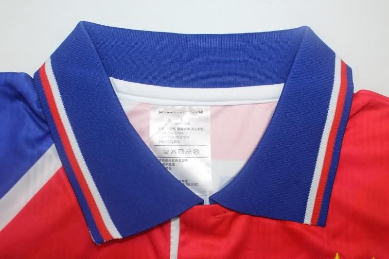 Bahia Soccer Jersey Away Retro Replica 1998
