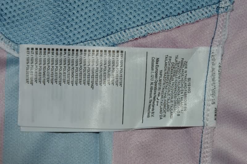 AAA Quality Barcelona 2005/06 Home Retro Soccer Jersey