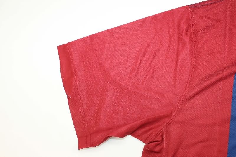 AAA Quality Barcelona 2006/07 Home Retro Soccer Jersey (Player)