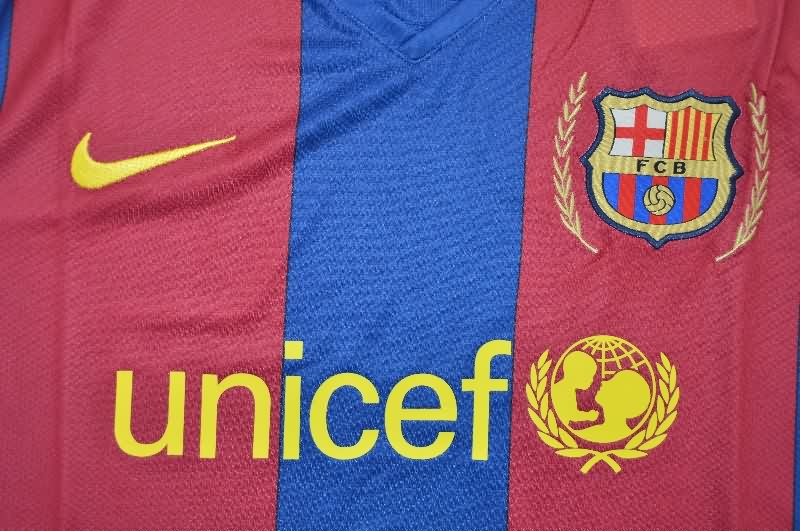 AAA Quality Barcelona 2007/08 Home Retro Soccer Jersey (Player)