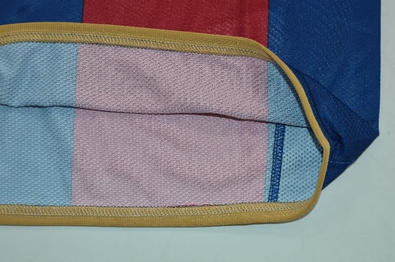 AAA Quality Barcelona 2007/08 Home Retro Soccer Jersey (Player)