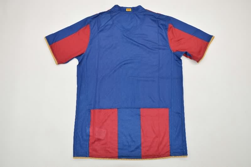 AAA Quality Barcelona 2007/08 Home Retro Soccer Jersey (Player)