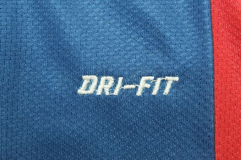 AAA Quality Barcelona 2010/11 Home Retro Soccer Jersey (Player)