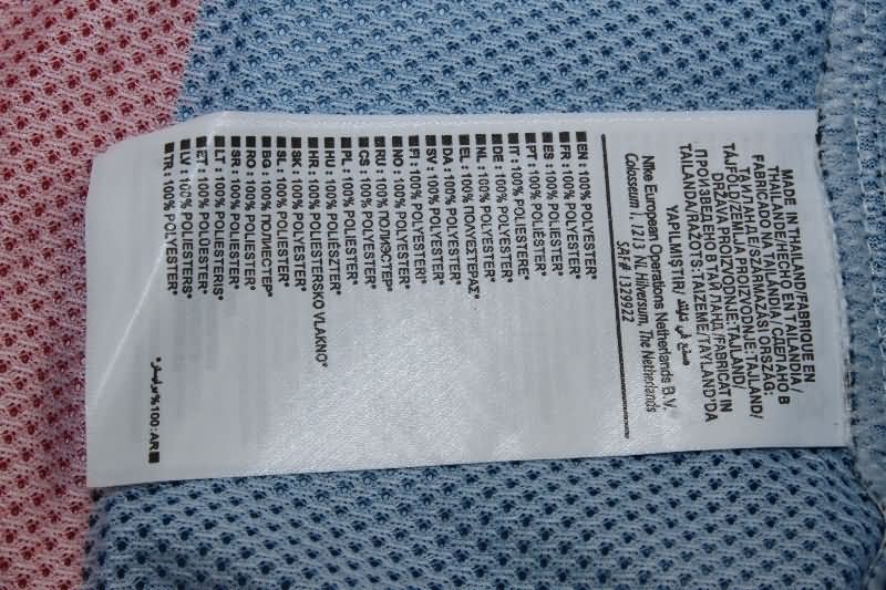 AAA Quality Barcelona 2010/11 Home Retro Soccer Jersey (Player)