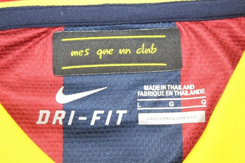 Barcelona Soccer Jersey Home Retro (Player) 2013/14
