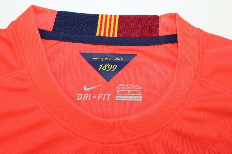 AAA Quality Barcelona 2014/15 Away Retro Soccer Jersey