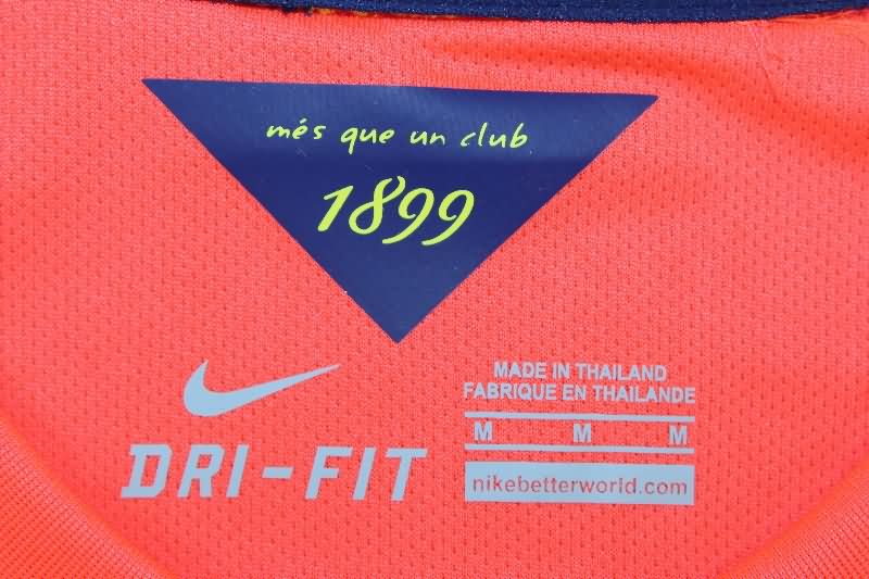 AAA Quality Barcelona 2014/15 Away Retro Soccer Jersey