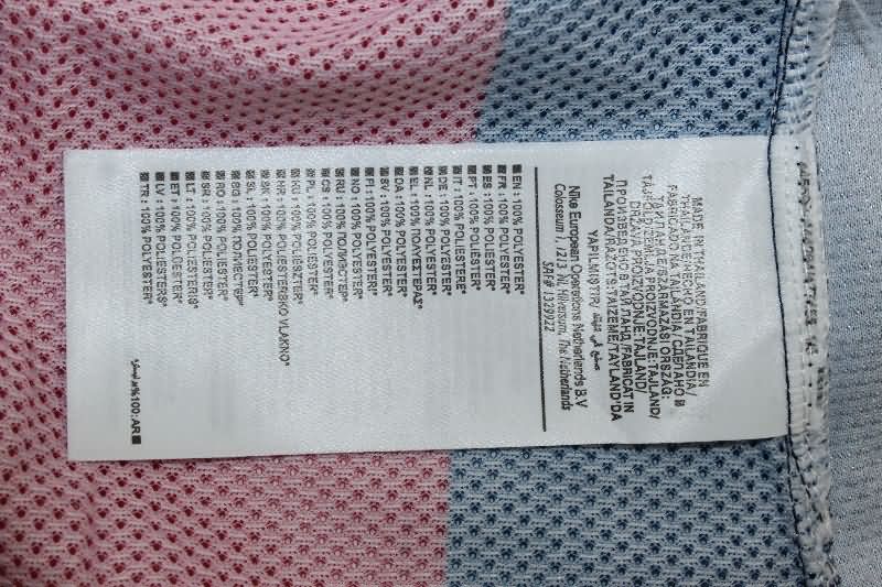 AAA Quality Barcelona 2014/15 Home Retro Soccer Jersey (Player)