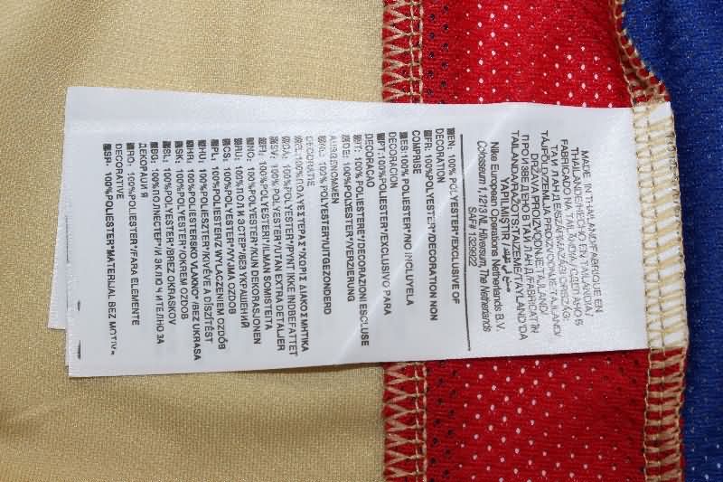 AAA Quality Barcelona 1998/2001 Away Retro Soccer Jersey