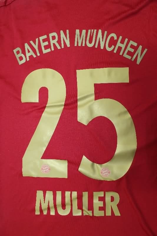 AAA Quality Bayern Munich 2012/13 Home Retro Soccer Jersey