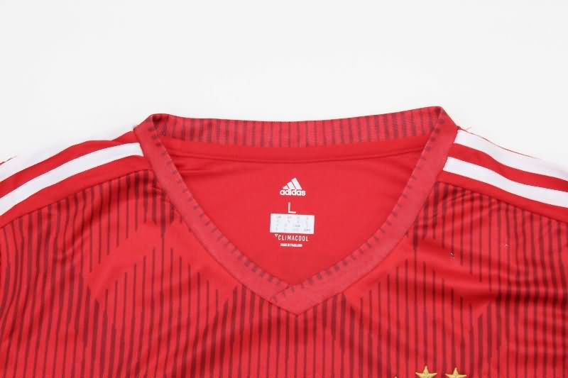 AAA Quality Bayern Munich 2018/19 Home Retro Soccer Jersey
