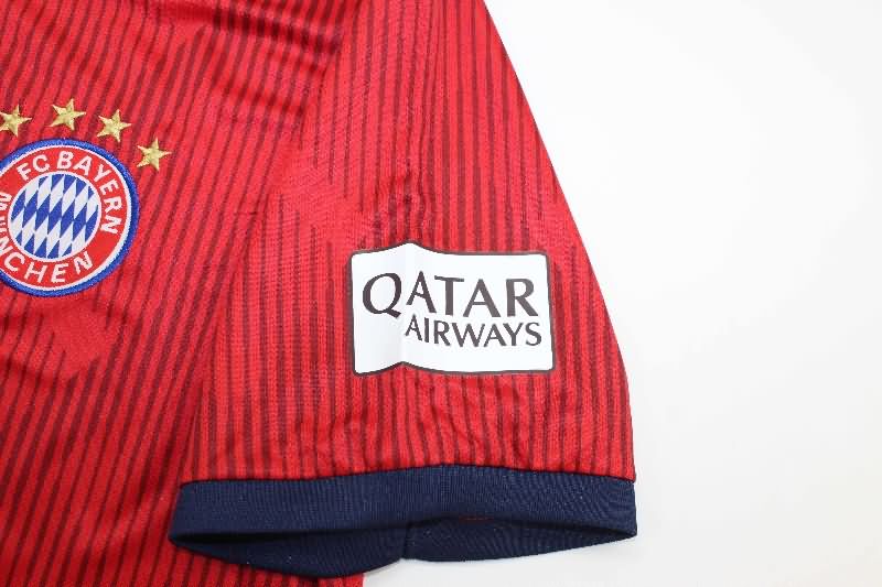 AAA Quality Bayern Munich 2018/19 Home Retro Soccer Jersey