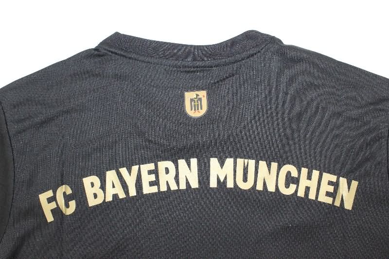 AAA Quality Bayern Munich 2021/22 Away Retro Soccer Jersey