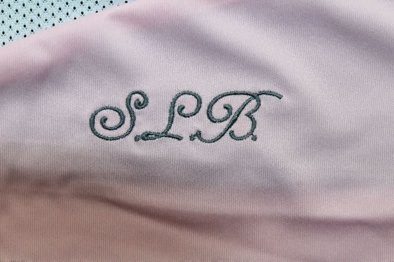 AAA Quality Benfica 2007/08 Away Retro Soccer Jersey