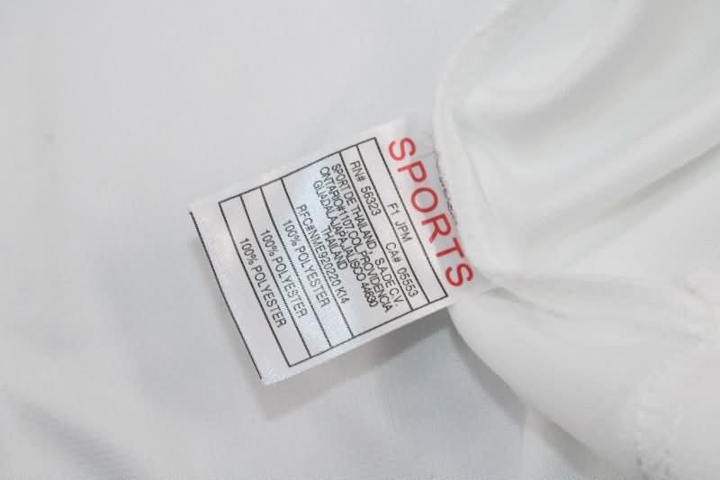 Benfica Soccer Jersey Away Retro Replica 1961